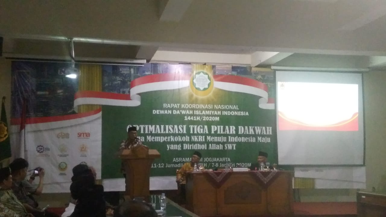 Dewan Da’wah Gelar Simposium 'Tiga Pilar Da’wah' di Kampus UII Yogyakarta 